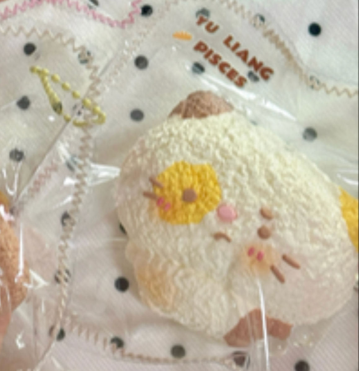 Flat Cat Taba Squishy Toy Cute Kitty Slow Rising Squishy