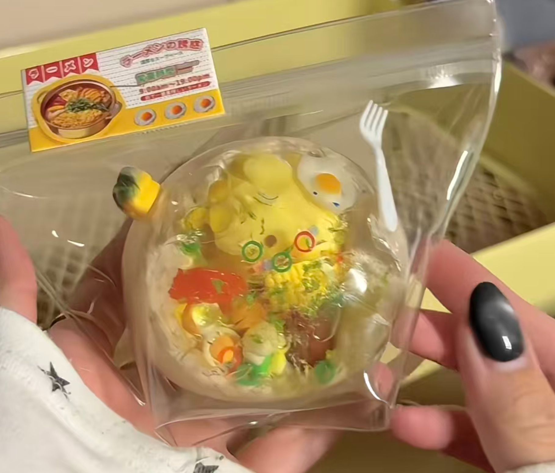 Chicken Soup Handmade Ball Stress Ball Toy Cute Food Squishy