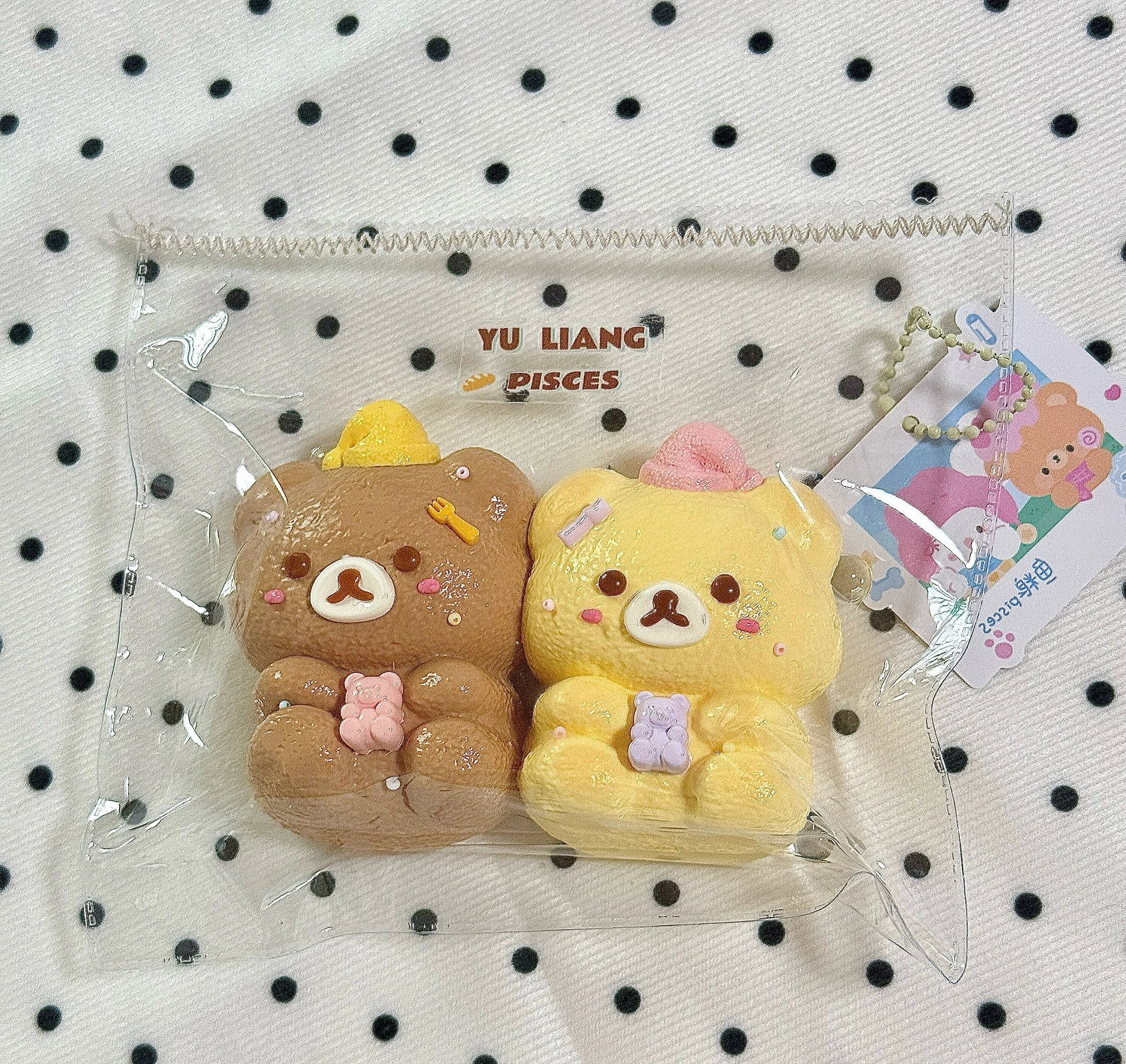 Relax Bear Gummy Taba Squishy Toy Soft Candy Bear Squishy