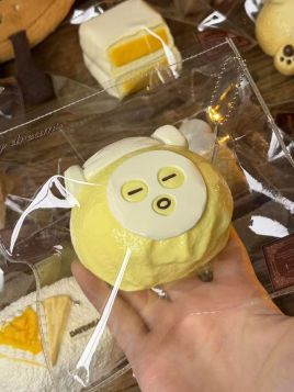 Face Mask Mochi Taba Squishy Toy Cute Japanese Dessert Squishy