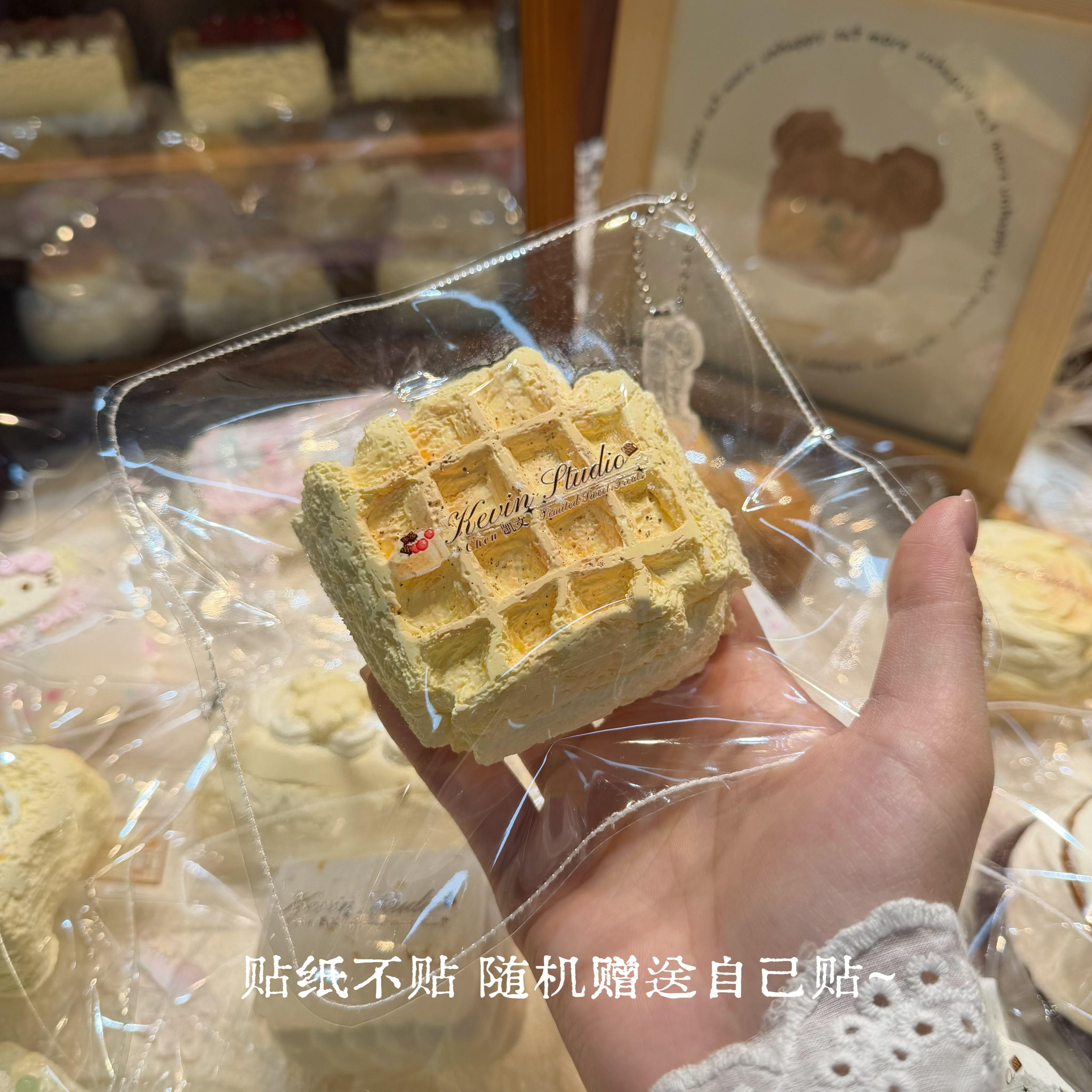 Crispy Waffle Taba Squishy Toy Kawaii Breakfast Squishy