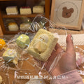 Banana Mini Toast Taba Squishy Toy Cute Bakery Squishy