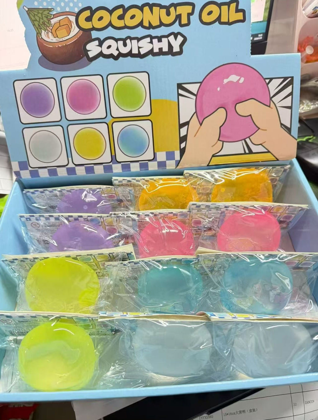 Coconut Oil 2.36in Multicolor Stress Relief Ball Soft Squishy Sensory Fidget Toy Relaxation Toy Tactile Squeeze Toy Happy Fun Park