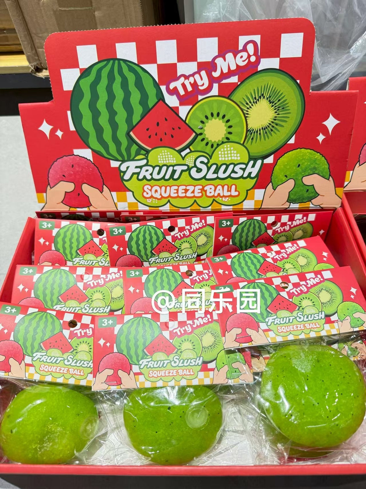Kiwi Smoothie Stress Relief Ball Sensory Toy Stress Relief Ball Happy Fun Park