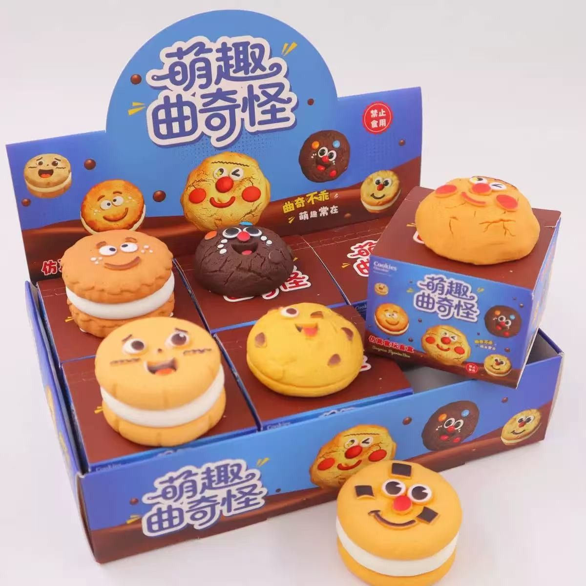 L426-Slow Rising Cookie Cookie Shaped Squishy Sensory Fidget Toy Soft Squeeze Toy ASMR Stress Reliever