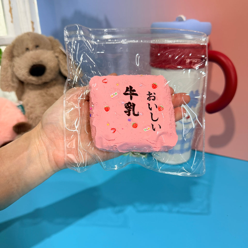 Milk Toast Taba Squishy Toy Soft Bakery Squishy