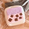 Taro Mochi Taba Squishy Toy Japanese Dessert Slow Rising Squishy