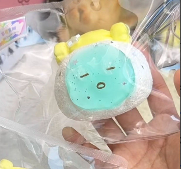 Blue Face Mask Taba Squishy Toy Cute Beauty Squishy
