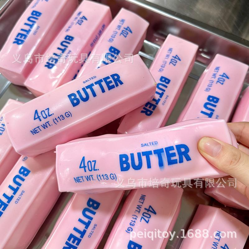 Pink Crunchy Brick Butter Stick Stress Relief Ball Squeeze Toy Fidget Sensory Toy Gift Happy Fun Park