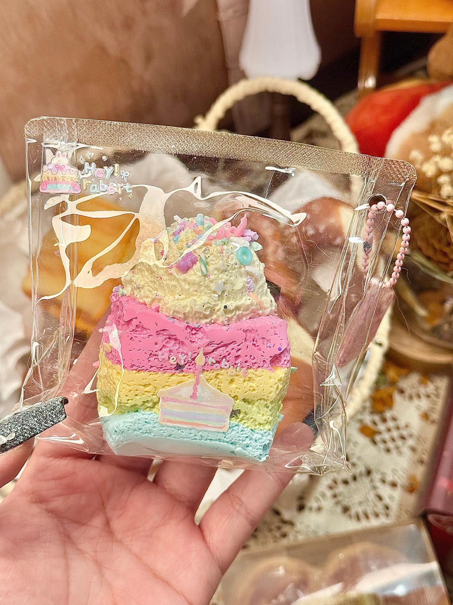 Ice Cream French Toast Taba Squishy Toy Kawaii Bakery Squishy