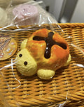 Bread Turtle Taba Squishy Toy Cute Food Animal Squishy
