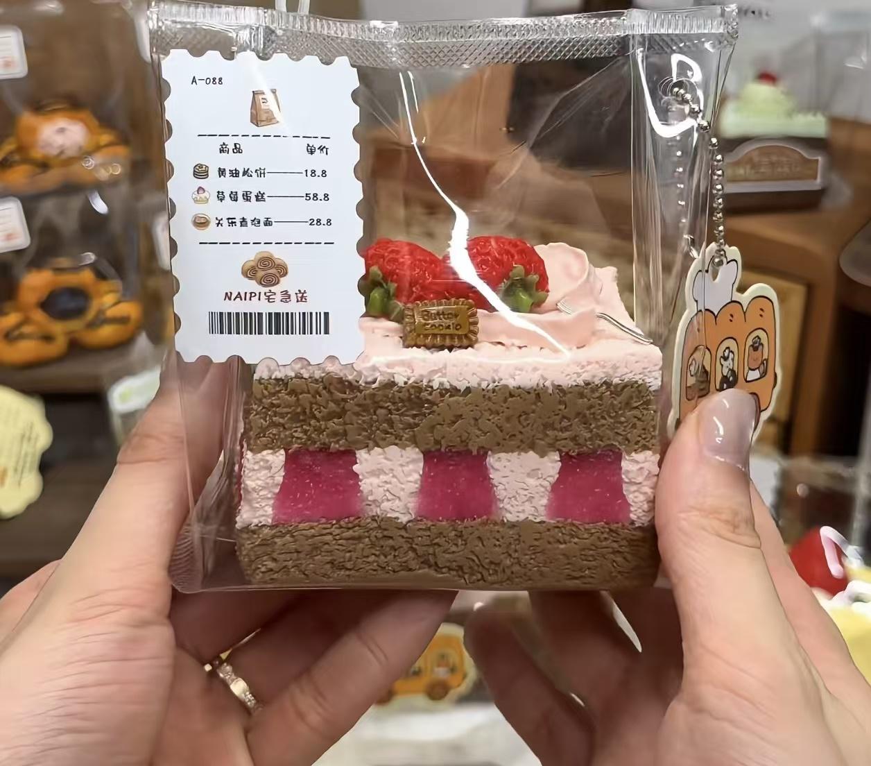 Chocolate Strawberry Sandwich Taba Squishy Toy Dessert Food Squishy