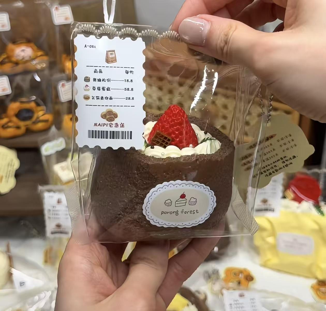 Chocolate Strawberry Cream Taba Squishy Toy Sweet Dessert Squishy