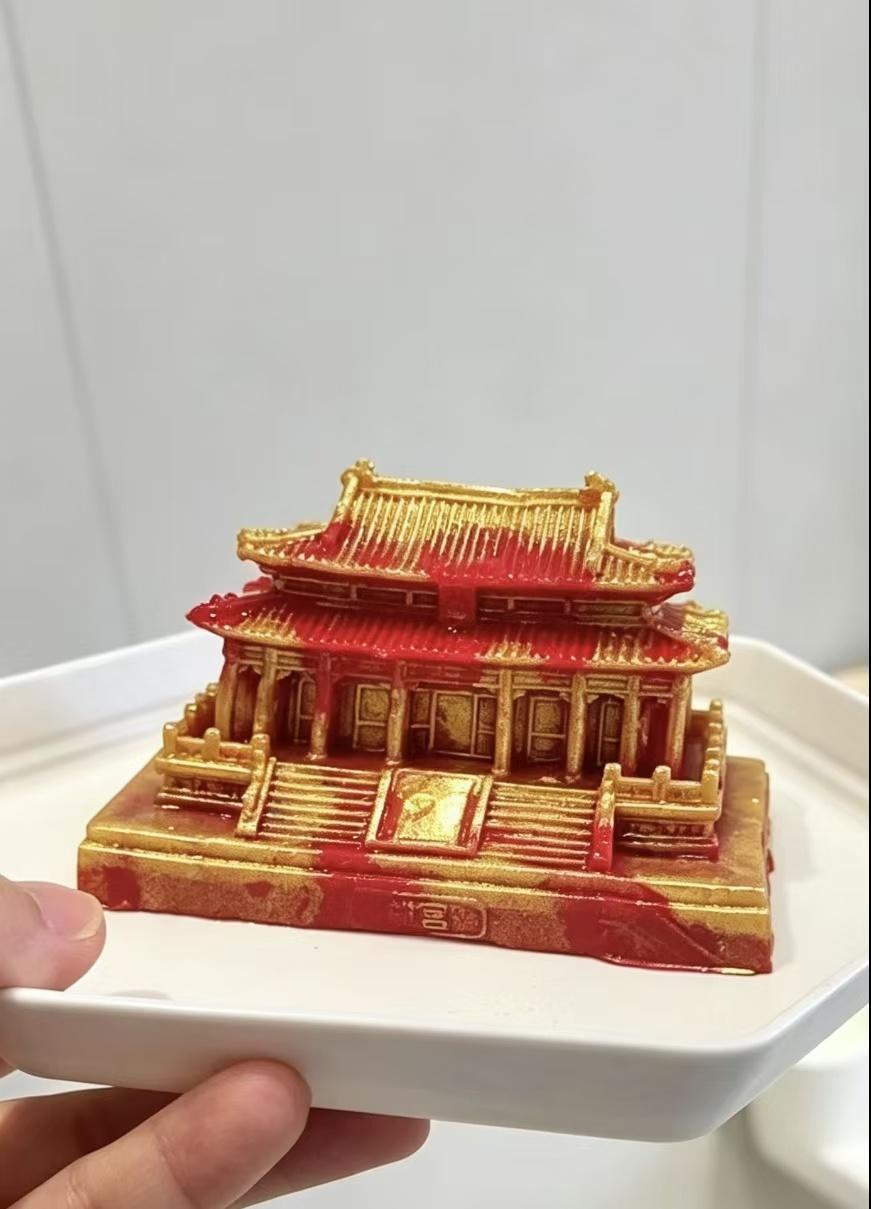 Forbidden City Taba Squishy Toy Chinese Cultural Collectible