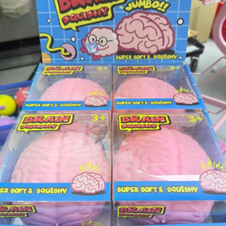 Jumbo Brain Flower Stress Ball Toy Weird Funny Sensory Squishy